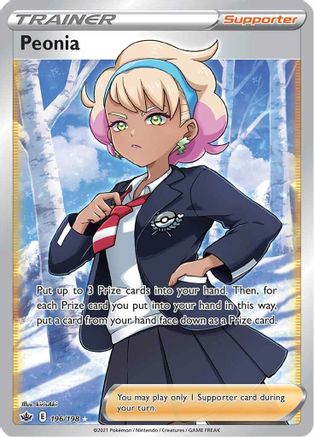 SWSH06 Chilling Reign 196/198 Peonia (Full Art) - Holofoil - Ultra Rare