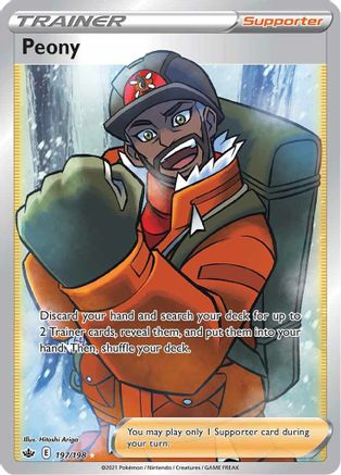 SWSH06 Chilling Reign 197/198 Peony (Full Art) - Holofoil - Ultra Rare