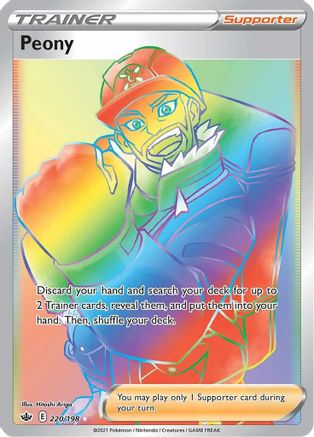 SWSH06 Chilling Reign 220/198 Peony (Secret) - Holofoil - Secret Rare