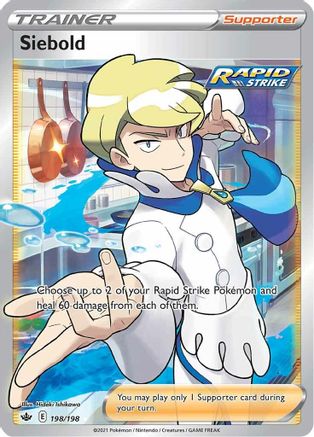 SWSH06 Chilling Reign 198/198 Siebold (Full Art) - Holofoil - Ultra Rare