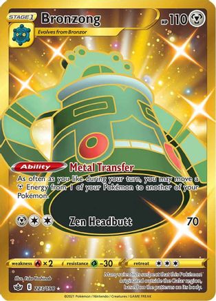 SWSH06 Chilling Reign 223/198 Bronzong (Secret) - Holofoil - Secret Rare