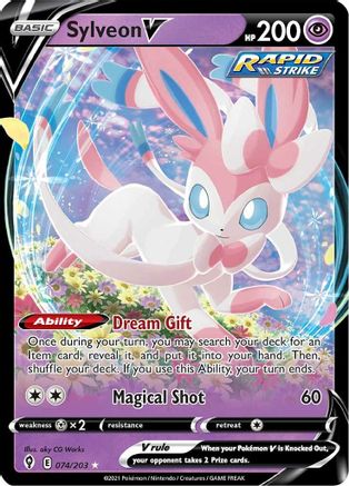 SWSH07 Evolving Skies 074/203 Sylveon V - Holofoil - Ultra Rare