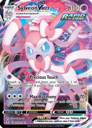 SWSH07 Evolving Skies 075/203 Sylveon VMAX - Holofoil - Ultra Rare
