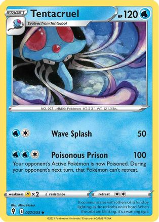 SWSH07 Evolving Skies 027/203 Tentacruel - Uncommon