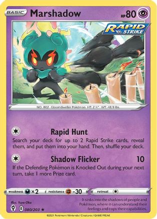 SWSH07 Evolving Skies 080/203 Marshadow - Reverse Holofoil - Holo Rare