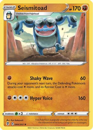 SWSH07 Evolving Skies 090/203 Seismitoad - Rare