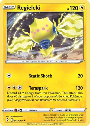 SWSH07 Evolving Skies 060/203 Regieleki - Holofoil - Holo Rare