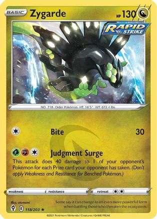 SWSH07 Evolving Skies 118/203 Zygarde - Reverse Holofoil - Holo Rare