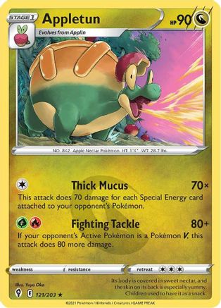 SWSH07 Evolving Skies 121/203 Appletun - Reverse Holofoil - Rare