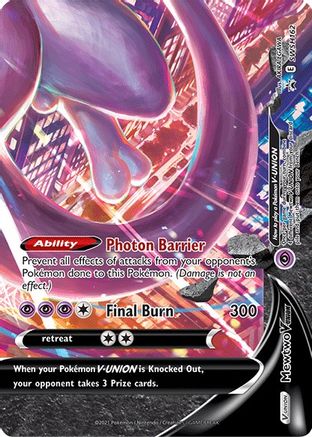 SWSH Sword & Shield Promo Cards SWSH162 Mewtwo V - Holofoil - Promo