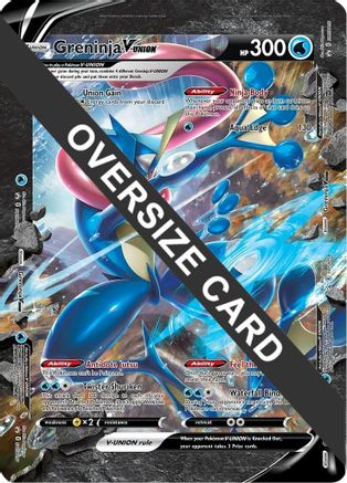 Jumbo Cards Greninja V-UNION - Holofoil - Promo
