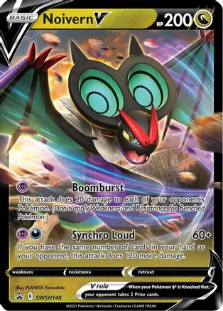 SWSH Sword & Shield Promo Cards SWSH148 Noivern V - Holofoil - Promo