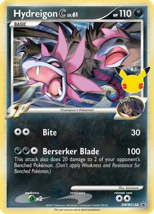 SWSH Sword & Shield Promo Cards SWSH138 Hydreigon C lv.61 - Holofoil - Promo