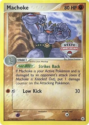 League & Championship Cards /101 Machoke - 41/101 (State Championships) - Promo
