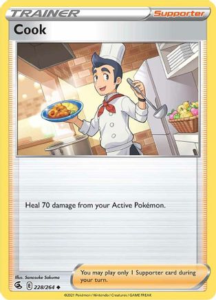 SWSH08 Fusion Strike 228/264 Cook - Uncommon