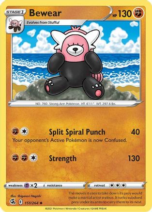 SWSH08 Fusion Strike 151/264 Bewear - Uncommon