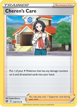 SWSH09 Brilliant Stars 134/172 Cheren's Care - Uncommon
