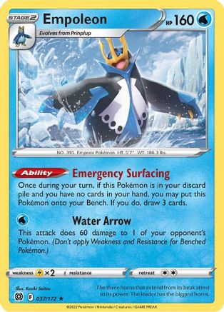 SWSH09 Brilliant Stars 037/172 Empoleon - Holofoil - Holo Rare