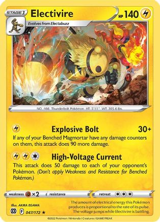 SWSH09 Brilliant Stars 047/172 Electivire - Reverse Holofoil - Rare
