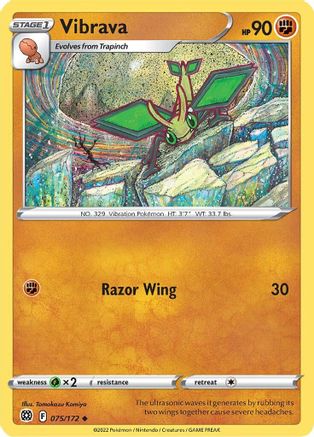 SWSH09 Brilliant Stars 075/172 Vibrava - Reverse Holofoil - Uncommon