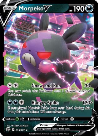 SWSH09 Brilliant Stars 095/172 Morpeko V - Holofoil - Ultra Rare