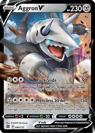 SWSH09 Brilliant Stars 096/172 Aggron V - Holofoil - Ultra Rare