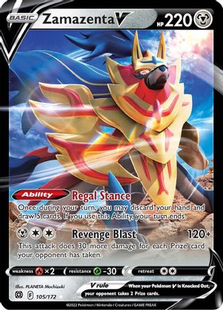 SWSH09 Brilliant Stars 105/172 Zamazenta V - Holofoil - Ultra Rare