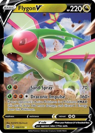 SWSH09 Brilliant Stars 106/172 Flygon V - Holofoil - Ultra Rare