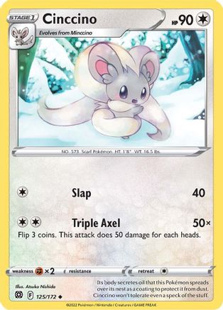 SWSH09 Brilliant Stars 125/172 Cinccino - Uncommon