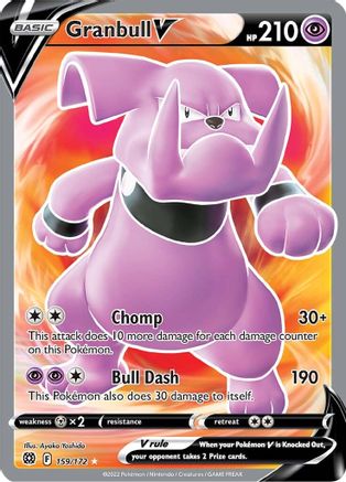 SWSH09 Brilliant Stars 159/172 Granbull V (Full Art) - Holofoil - Ultra Rare