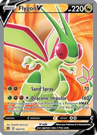 SWSH09 Brilliant Stars 164/172 Flygon V (Full Art) - Holofoil - Ultra Rare