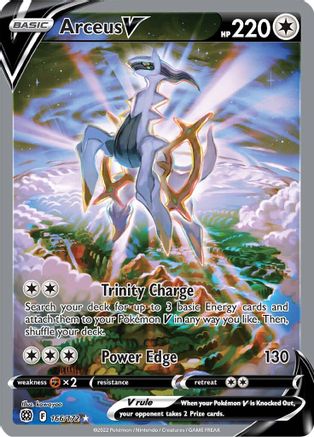 SWSH09 Brilliant Stars 166/172 Arceus V (Alternate Full Art) - Holofoil - Ultra Rare