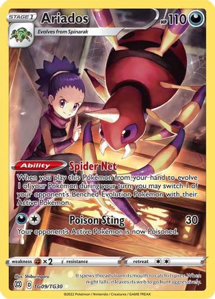 SWSH09 Brilliant Stars Trainer Gallery TG09/TG30 Ariados - Holofoil - Ultra Rare
