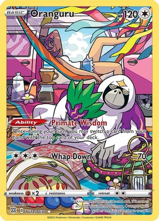 SWSH09 Brilliant Stars Trainer Gallery TG12/TG30 Oranguru - Holofoil - Ultra Rare