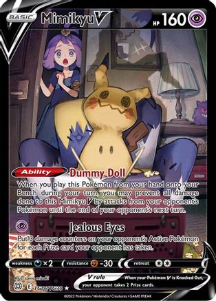 SWSH09 Brilliant Stars Trainer Gallery TG16/TG30 Mimikyu V - Holofoil - Ultra Rare
