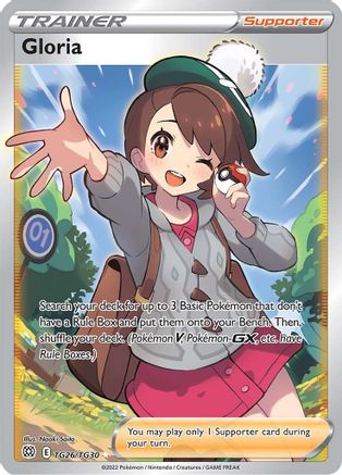SWSH09 Brilliant Stars Trainer Gallery TG26/TG30 Gloria - Holofoil - Ultra Rare