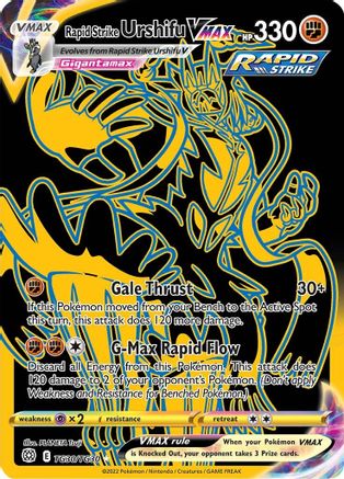 SWSH09 Brilliant Stars Trainer Gallery TG30/TG30 Rapid Strike Urshifu VMAX (Secret) - Holofoil - Ultra Rare