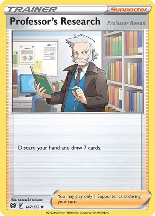 Deck Exclusives 147/172 Professor's Research - Rare