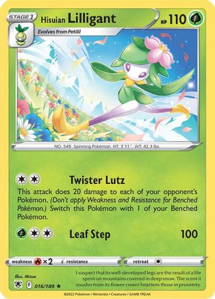 SWSH10 Astral Radiance 016/189 Hisuian Lilligant - Holofoil - Holo Rare