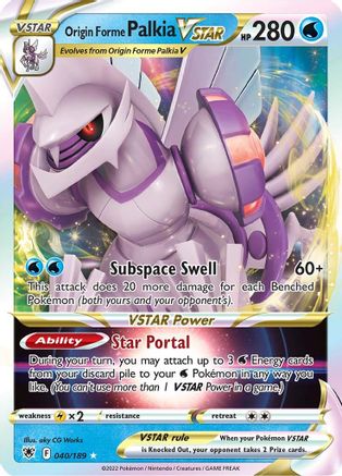SWSH10 Astral Radiance 040/189 Origin Forme Palkia VSTAR - Holofoil - Ultra Rare