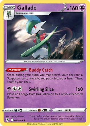 SWSH10 Astral Radiance 062/189 Gallade - Reverse Holofoil - Holo Rare