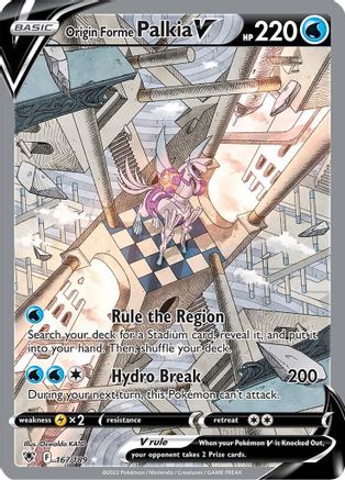 SWSH10 Astral Radiance 167/189 Origin Forme Palkia V (Alternate Full Art) - Holofoil - Ultra Rare