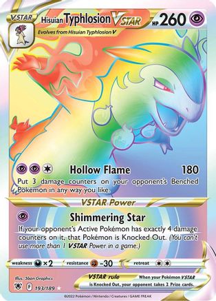 SWSH10 Astral Radiance 193/189 Hisuian Typhlosion VSTAR (Secret) - Holofoil - Secret Rare