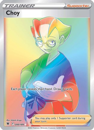 SWSH10 Astral Radiance 200/189 Choy (Secret) - Holofoil - Secret Rare