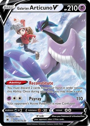 SWSH10 Astral Radiance Trainer Gallery TG16/TG30 Galarian Articuno V - Holofoil - Ultra Rare