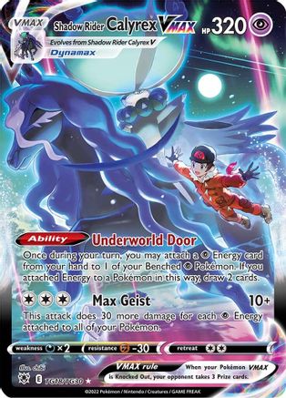 SWSH10 Astral Radiance Trainer Gallery TG18/TG30 Shadow Rider Calyrex VMAX - Holofoil - Ultra Rare