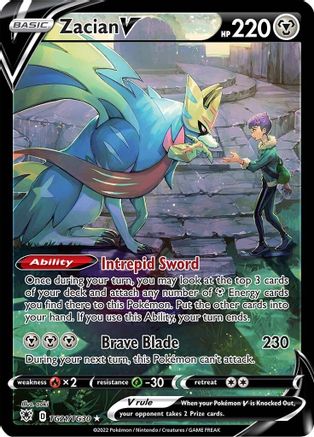 SWSH10 Astral Radiance Trainer Gallery TG21/TG30 Zacian V - Holofoil - Ultra Rare