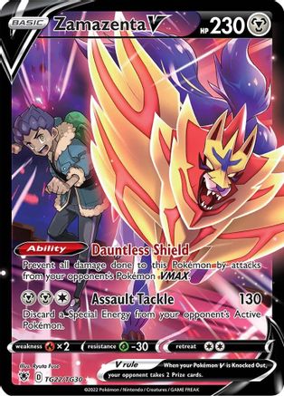 SWSH10 Astral Radiance Trainer Gallery TG22/TG30 Zamazenta V - Holofoil - Ultra Rare