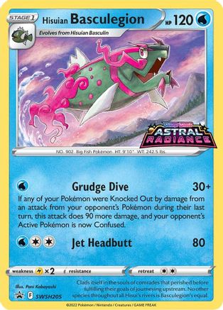 SWSH Sword & Shield Promo Cards SWSH205 Hisuian Basculegion - Holofoil - Promo