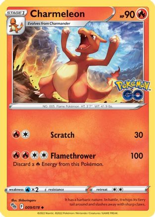 Pokemon GO 009/078 Charmeleon - Reverse Holofoil - Uncommon